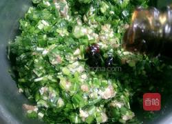 猪肉韭菜包子的做法图解18