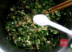 猪肉韭菜包子的做法图解30