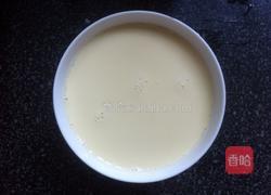 牛奶炖蛋的做法图解3