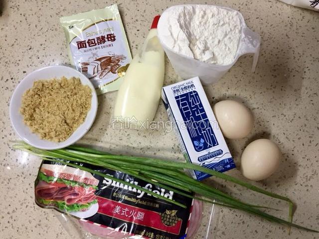 准备所需食材