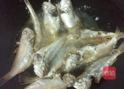 豆豉鱼的做法图解2