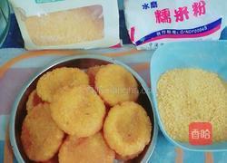 软糯香甜南瓜饼的做法图解3