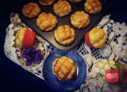 脆皮小菠萝包的做法图解16