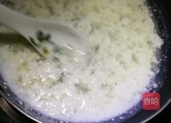 茅屋芝士的做法图解5