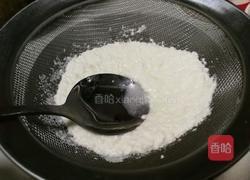 茅屋芝士的做法图解7