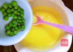 宝宝土豆紫薯玉米羹的做法图解4