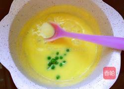 宝宝土豆紫薯玉米羹的做法图解5