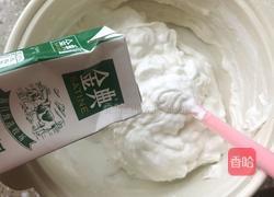 蒸米糕的做法图解2