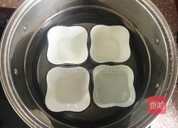 蒸米糕的做法图解6