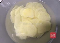 豆花烤鱼——这是一道压轴菜的做法图解2