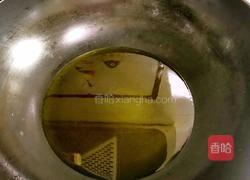 豆花烤鱼——这是一道压轴菜的做法图解13