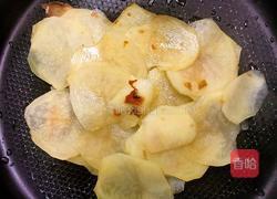 豆花烤鱼——这是一道压轴菜的做法图解21