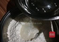 玉米胡萝卜猪肉饺子的做法图解2
