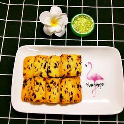 蔓越莓饼干的做法[图]