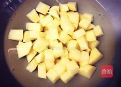 泡澡的熊猫的做法图解6