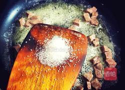 泡澡的熊猫的做法图解10