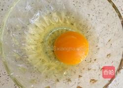 奶香苹果鸡蛋饼的做法图解3