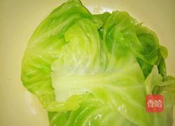 菜包的做法图解3