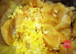 菜包的做法图解4