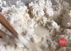 菠萝披萨的做法图解2