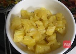 菠萝披萨的做法图解7