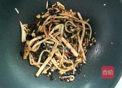 老友杂粉的做法图解4