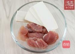 备孕汤谱 什锦汤7种食材营养均衡的做法图解5