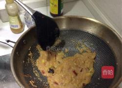 蒜蓉生蚝的做法图解2