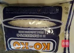 泰式鸡油饭的做法图解2