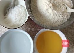 玫瑰鲜花饼的做法图解1