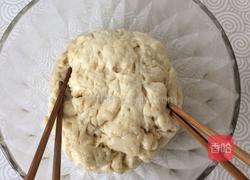 玫瑰鲜花饼的做法图解4