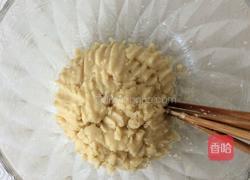 白糖桂花月饼的做法图解6