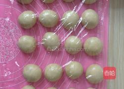 玫瑰鲜花饼的做法图解10