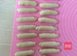 白糖桂花月饼的做法图解11