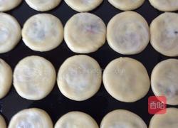 玫瑰鲜花饼的做法图解15