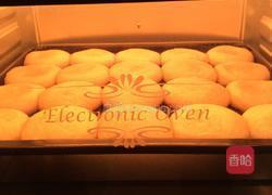 玫瑰鲜花饼的做法图解16