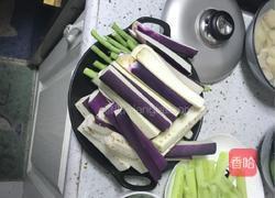 茄角相恋的做法图解1