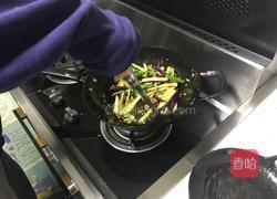 茄角相恋的做法图解7