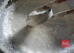 炸茄盒的做法圖解12