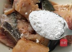 香辣鱼块的做法图解9