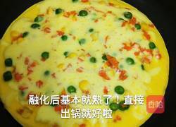 平底锅披萨的做法图解7