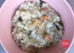 海鲜粥的做法图解7