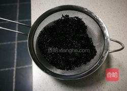 黑米酸奶蛋糕的做法图解2