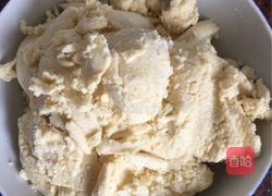 破壁机版豆浆的做法图解3