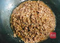 吉野家肥牛饭的做法图解22