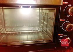 芒果流心蛋挞的做法图解3