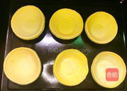 芒果流心蛋挞的做法图解4