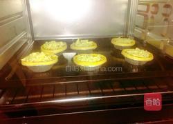 芒果流心蛋挞的做法图解8