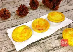 Mango Liquid Egg Tart Recipe Illustration 9