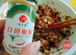 锅塌茄子(方一勺)的做法图解7